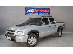 Foto de S10 Advantage 2.4 4x2