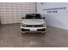 Foto de polo Track 1.0