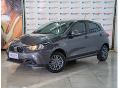Foto de Argo Drive 1.0